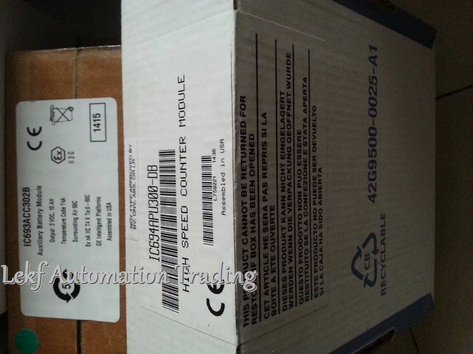 IC694APU300